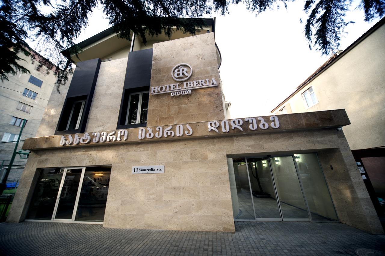 Iberia Didube Hotel Tbiliszi Kültér fotó